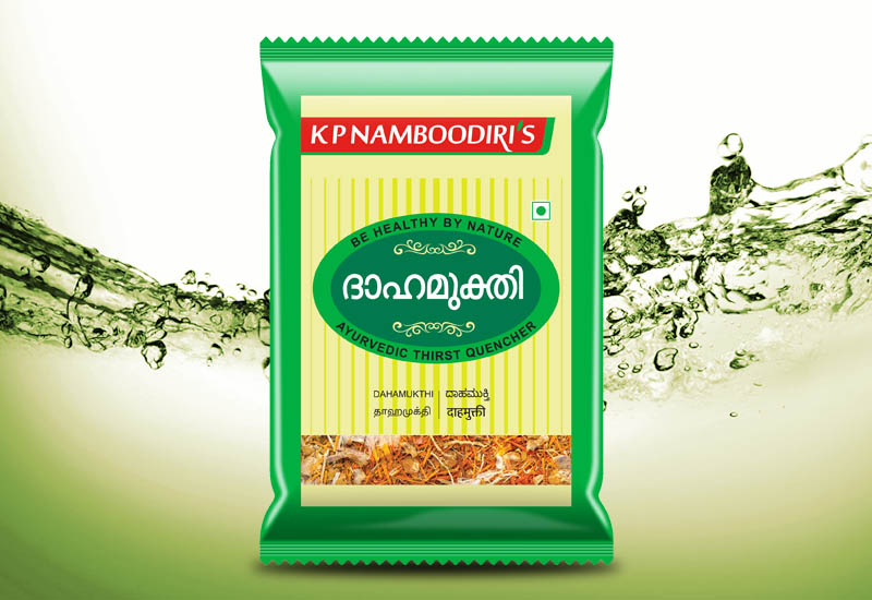 K P Namboodiri's Dahamukthi